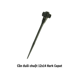 [HPCDC1214] Cần đuôi chuột 12x14 Hark Caput