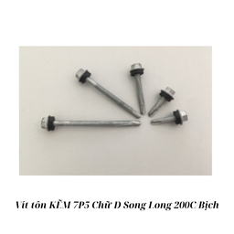 [VTS7P5KDSL200] VTS60KDSL200